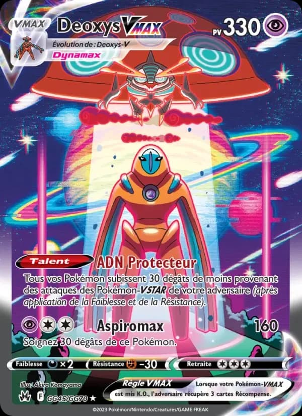 Carte Pokémon Deoxys VMAX #GG45 — Zénith Suprême
