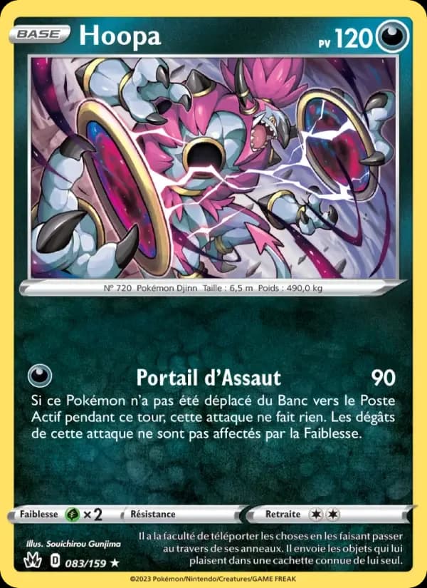 Carte Pokémon Hoopa #083 — Zénith Suprême