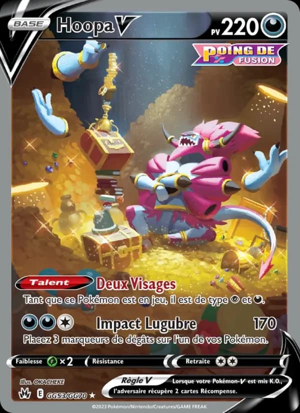 Carte Pokémon Hoopa V #GG53 — Zénith Suprême
