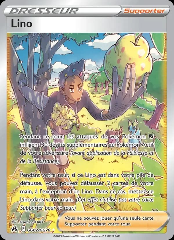 Carte Pokémon Lino #GG62 — Zénith Suprême
