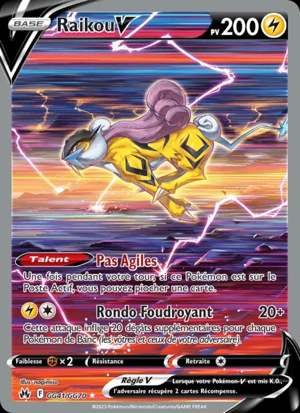 Carte Pokémon Raikou V #GG41 — Zénith Suprême