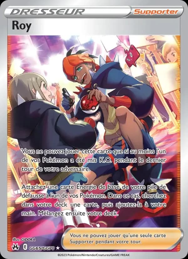 Carte Pokémon Roy #GG65 — Zénith Suprême