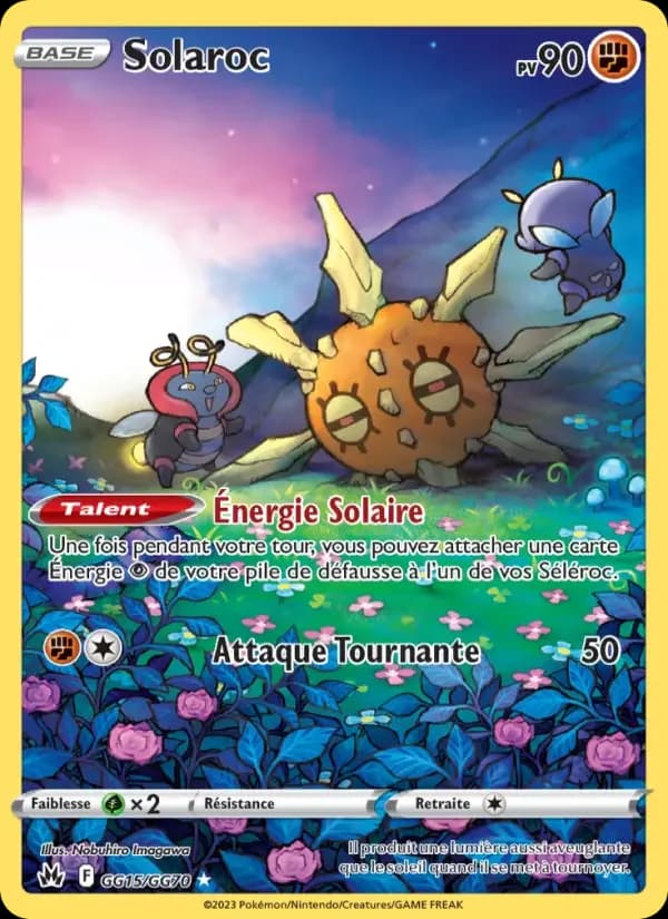 Carte Pokémon Solaroc #GG15 — Zénith Suprême