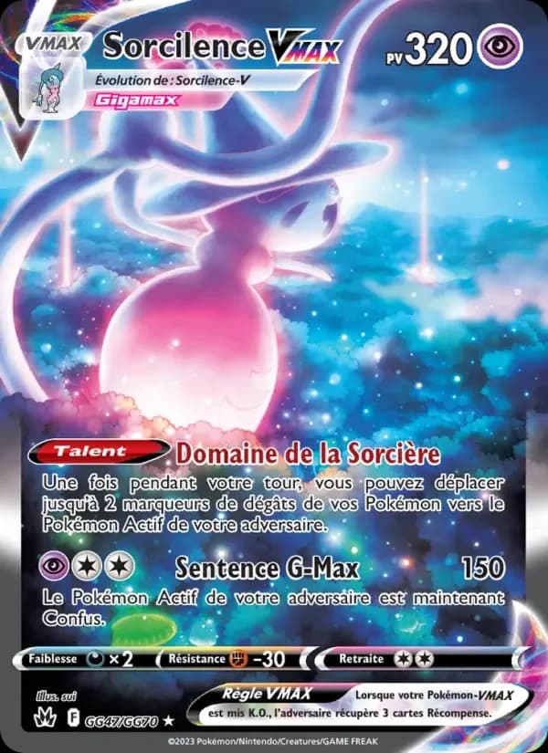 Carte Pokémon Sorcilence VMAX #GG47 — Zénith Suprême