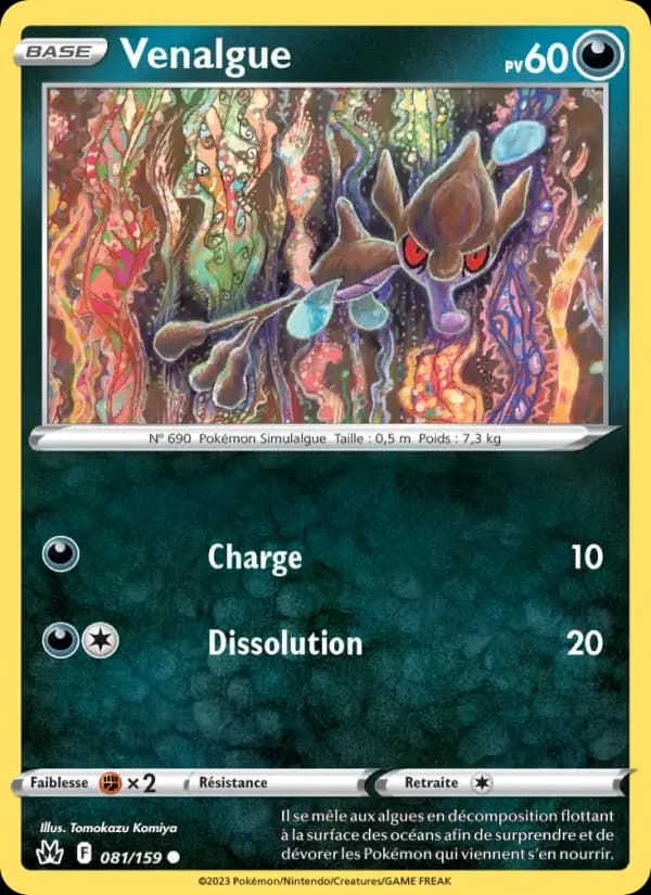 Carte Pokémon Venalgue #081 — Zénith Suprême